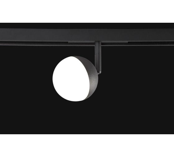 Трековый светодиодный светильник для магнитного шинопровода Crystal lux space CLT 0.33 007 7W BL 4000K