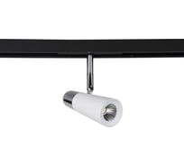 Трековый светодиодный светильник для магнитного шинопровода Crystal lux space CLT 0.33 006 12W WH-CH 4000K