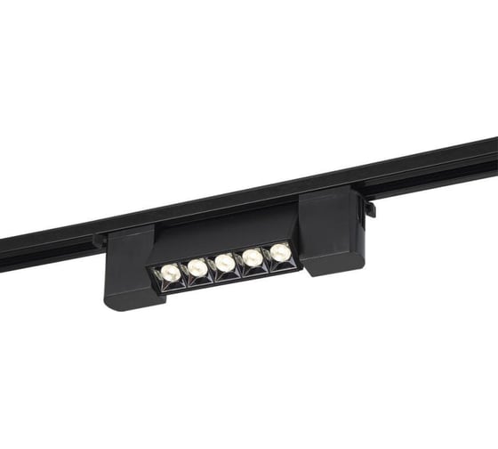 Трековый светодиодный светильник Crystal lux CLT 0.31 010 6W BL T4000K 1