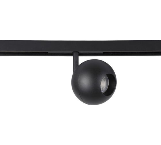 Трековый светодиодный светильник для магнитного шинопровода Crystal lux space CLT 0.33 005 12W BL 4000K 1
