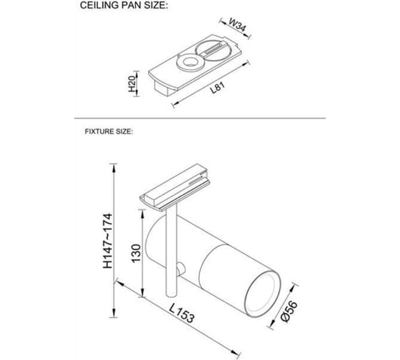 Трековый светильник Crystal lux CLT 0.31 011 BL