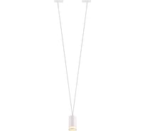 Трековый однофазный светильник Crystal lux CLT 0.31 014 WH