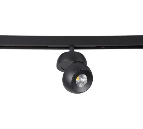 Трековый светодиодный светильник для магнитного шинопровода Crystal lux space CLT 0.33 011 7W BL-BL 4000K