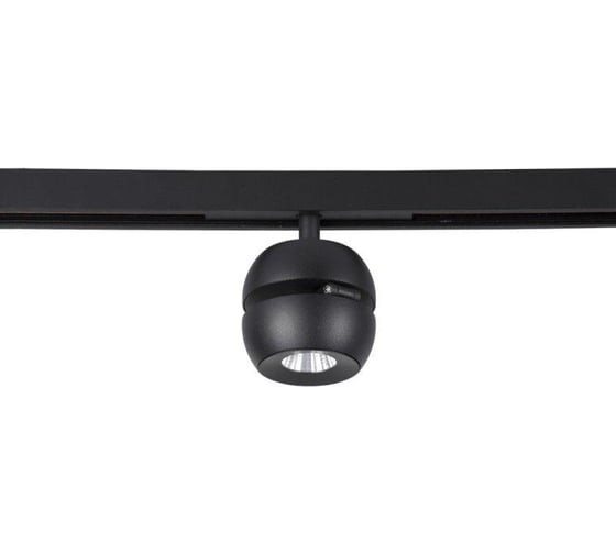 Трековый светодиодный светильник для магнитного шинопровода Crystal lux space CLT 0.33 011 7W BL-BL 4000K