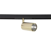 Трековый светодиодный светильник для магнитного шинопровода Crystal lux space CLT 0.33 009 12W GO 4000K