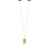 Трековый однофазный светильник Crystal lux CLT 0.31 014 GO