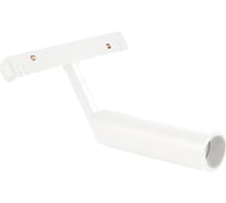 Трековый магнитный светильник Crystal lux space CLT 0.33 003 6W WH 4000К