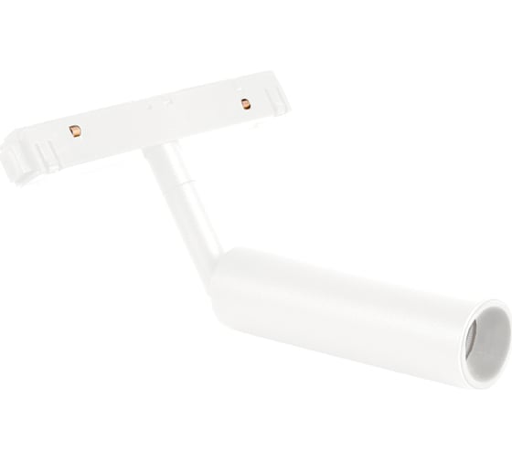 Трековый магнитный светильник Crystal lux space CLT 0.33 003 6W WH 4000К 1