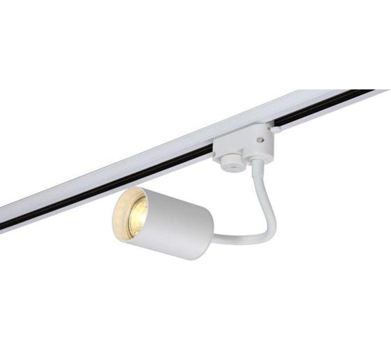 Трековый светильник Crystal lux CLT 0.31 012 WH