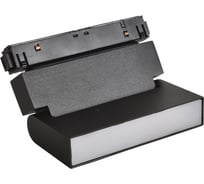 Трековый магнитный светильник Crystal lux space CLT 0.33 002 6W BL M3000K