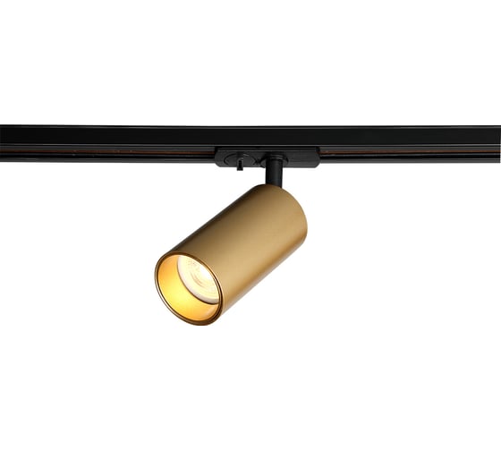 Трековый однофазный светильник Crystal lux CLT 0.31 013 GO-GO