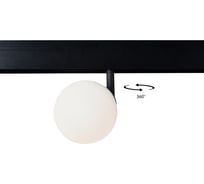 Трековый магнитный светильник Crystal lux CLT 0.33 015 5W BL 4000K