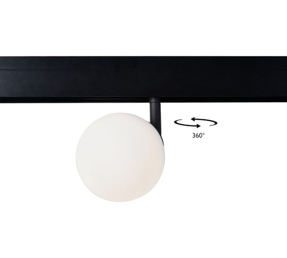 Трековый магнитный светильник Crystal lux CLT 0.33 015 5W BL 4000K 1