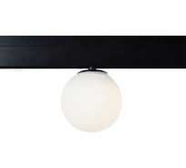 Трековый магнитный светильник Crystal lux CLT 0.33 014 5W BL 4000K