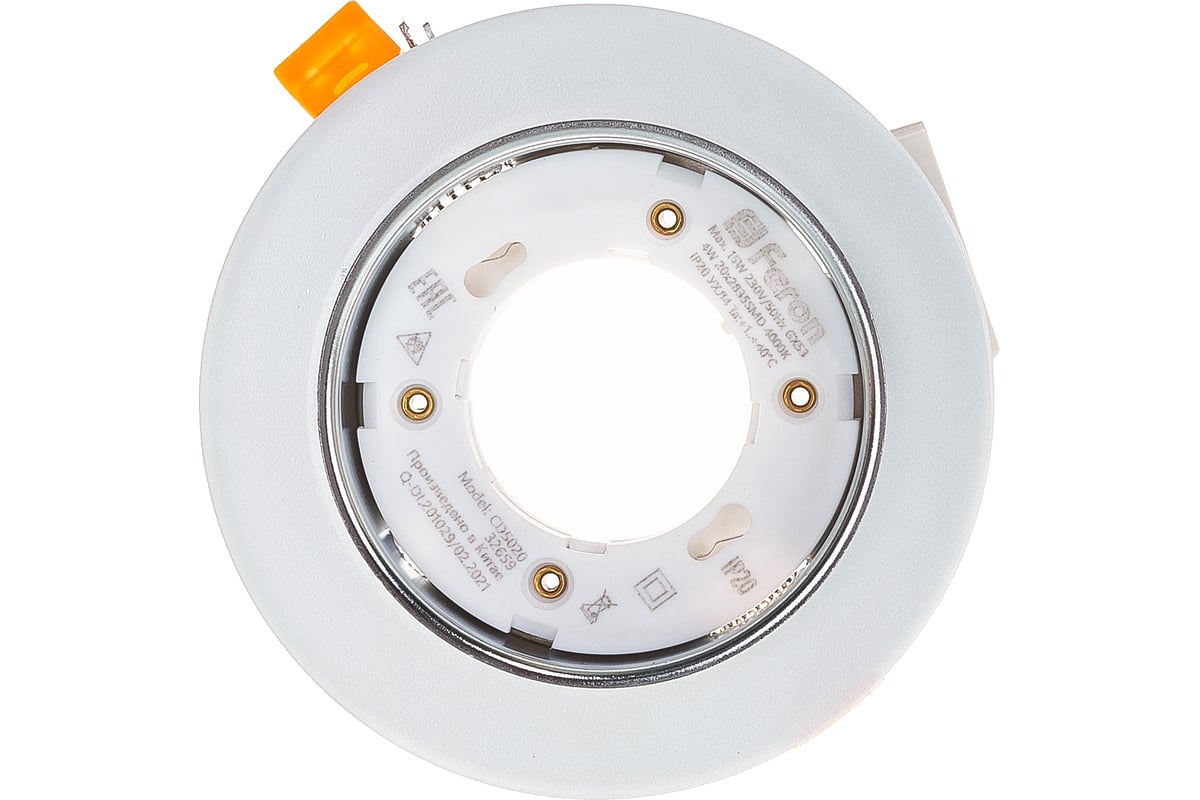 Встраиваемый светильник для натяжных потолков с белой LED подсветкой ...