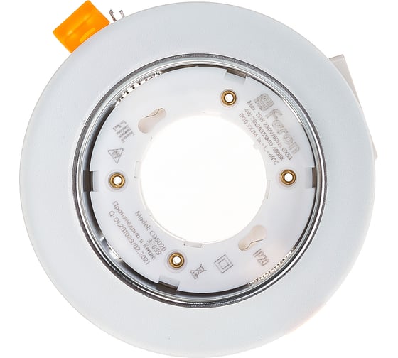 Встраиваемый светильник для натяжных потолков с белой LED подсветкой Feron CD5020 GX53, белый матовый, 32659