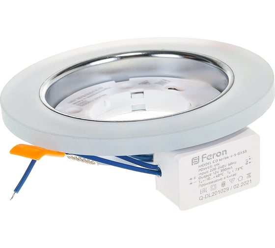 Встраиваемый светильник для натяжных потолков с белой LED подсветкой Feron CD5020 GX53, белый матовый, 32659