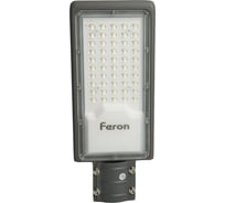 Уличный светодиодный светильник FERON 30W AC230V/ 50Hz цвет черный IP65, SP3031 32576