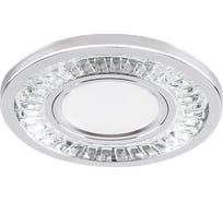 Потолочный светильник FERON с подсветкой 15LED 2835 4000K MR16 50W G5.3 прозрачный хром, CD958 32657
