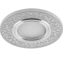 Потолочный светильник FERON с белой LED подсветкой 15LED MR16 50W G5.3,белый матовый, хром, CD951 29713