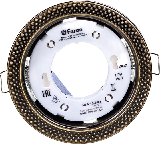 Потолочный встраиваемый светильник FERON 15W 230V GX53, без лампы, античное золото DL5042 29750