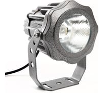 Светодиодный прожектор FERON D115xH135, IP65 20W 85-265V, зеленый, LL-887 32239