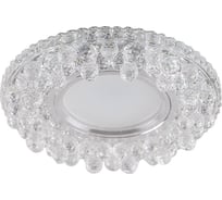 Потолочный светильник FERON 15LED 2835 SMD 4000K, MR16 50W G5.3, прозрачный, CD941 32654