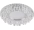 Потолочный светильник FERON 15LED 2835 SMD 4000K, MR16 50W G5.3, прозрачный, CD941 32654 1