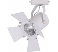 Трековый светодиодный светильник FERON на шинопровод 12W, 1080 Lm, 4000К, белый, AL110 32554