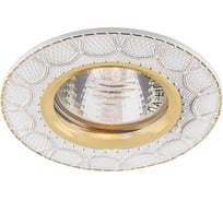 Встраиваемый потолочный светильник FERON MR16 G5.3 белый, золото, DL6243 32681