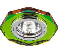 Потолочный светильник FERON MR16 G5.3 5-мультиколор, серебро, 8020-2 19703