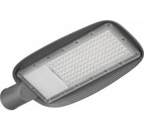 Светильник ОНЛАЙТ OSF-01-80-5K-LED 29903 90288