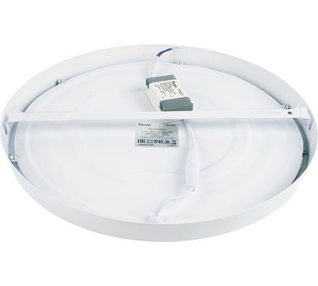Светильник накладной со светодиодами FERON 6W, белый 4000К AL504 27921