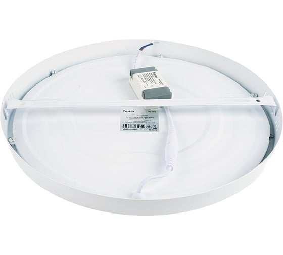 Светильник накладной со светодиодами FERON 6W, белый 4000К AL504 27921