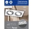 Встраиваемый потолочный светильник FERON MR16 G5.3, белый, DL2802 32640 2