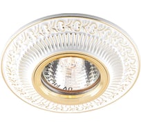 Встраиваемый потолочный светильник FERON MR16 G5.3 белый золотой, DL6240 28884
