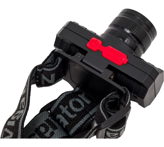 Фонарь Navigator 93 478 NPT-H28-ACCU налобный 1Cree XPE, 3Вт li-ion 1,2Ач 3режима фокус 27531 93478