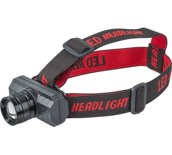 Фонарь Navigator 93 478 NPT-H28-ACCU налобный 1Cree XPE, 3Вт li-ion 1,2Ач 3режима фокус 27531 93478