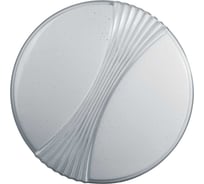 Светильник Navigator 93 445 NLF-C-019-01 27344 93445