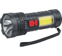 Фонарь Navigator 93 817 NPT-CP25-ACCU пласт. 1LED, 3Вт+1COB, 3Вт li-ion 1,2Ач 5 режимов 29276 93817 29204678