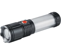 Фонарь Navigator 93 881 NPT-P07-ACCU алюм. проф. 1SST40, 10Вт+8LED, 7Вт li-ion 2Ач 29418 93881