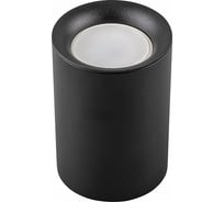 Потолочный светильник FERON MR16 35W 220V, черный, ML174 32631