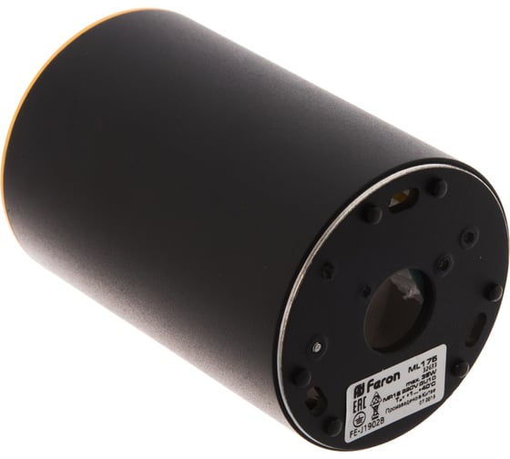Потолочный светильник FERON MR16 35W 220V, черный, золото, ML175 32633