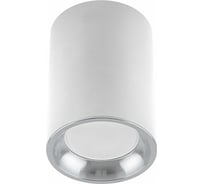 Потолочный светильник FERON MR16 35W 220V, белый, хром, ML175 32634