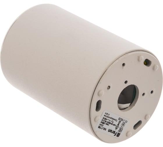 Потолочный светильник FERON MR16 35W 220V, белый, хром, ML175 32634