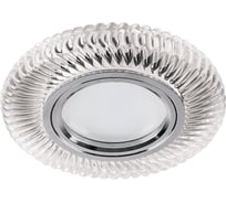 Потолочный светильник FERON 15LED 2835 SMD 4000K, MR16 50W G5.3, прозрачный, CD988 32667