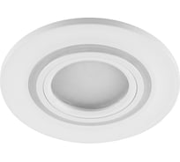 Встраиваемый потолочный светильник FERON 15LED 2835 SMD 4000K MR16 50W G5 3 белый CD600 29711