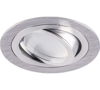 Встраиваемый потолочный светильник FERON MR16 G5.3, хром DL2811 32645