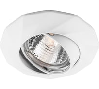 Встраиваемый потолочный светильник FERON MR16 G5.3 белый, поворотный, DL6021 28878