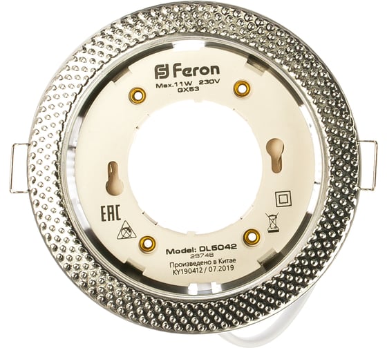 Встраиваемый светильник для натяжных потолков Feron DL5042 GX53 хром, 29748